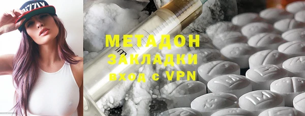 mdma Белоозёрский